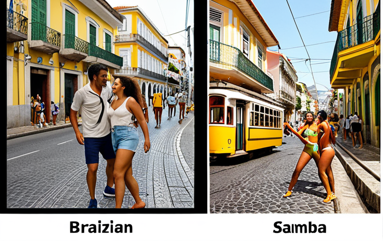 **
A split-screen image. On one side, a vibrant street scene in Rio de Janeiro, Brazil, with people dancing Samba. On the other side, a charming, old street in Lisbon, Portugal, with a classic yellow tram. Caption: "Brazilian vs. Portuguese Accents: Which Will You Conquer First?"
**